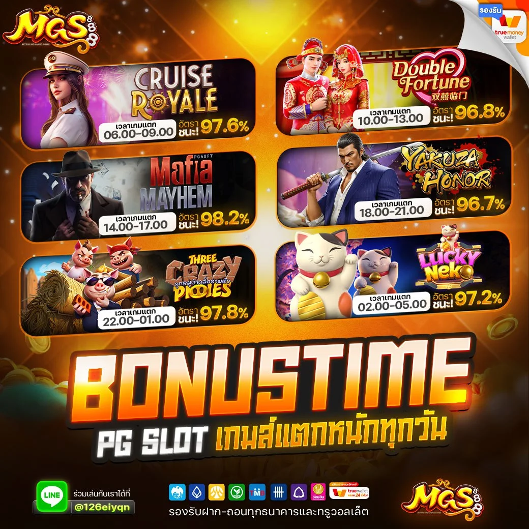 bonus time pg slot